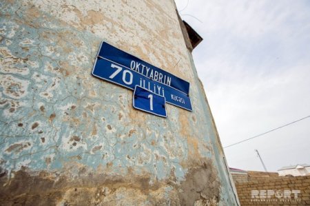 Qaradağda “Oktyabrın 70 illiyi” küçəsi varmış-FOTO