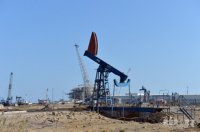 Azərbaycan neftinin qiyməti 79 dolları keçib