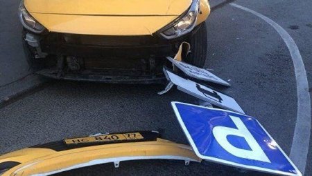 Moskvada avtomobilin piyadalara çırpılması nəticəsində 2 Azərbaycan vətəndaşı yaralanıb - VİDEO - FO