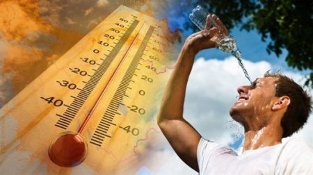 XƏBƏRDARLIQ: Sabahdan yenidən rekord hava temperaturu