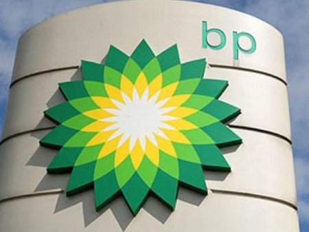 BP Azərbaycandakı layihələrə 37,5 milyard dollar xərcləyib