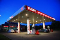 "Lukoil"-də SAXTAKARLIQ: 10 manat yerinə 6 manatlıq benzin vurdular... - VİDEO