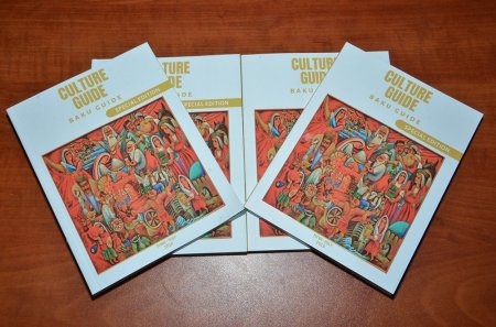 “Culture Guide” mədəniyyət bələdçisinin xüsusi buraxılışı UNESKO Dünya İrs Komitəsinin Bakı sessiyasına həsr olunub