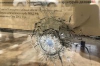 Abxaziyada silahlı insident - Prezidentliyə namizədin seçki qərargahı gülləbaran edildi