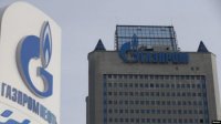 Gazprom-un Şimal Axını ilə qaz göndərişi məhdudlaşdırılır