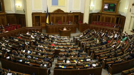 Ukrayna parlamenti Xocalı soyqırımını tanıya bilər