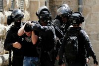 İsraildə silahlı hücum: 5 ÖLÜ