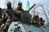 Ukrayna ordusu 5 kəndi azad etdi