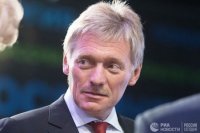 Peskov: "Rusiyada oliqarx yoxdur"