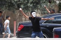 Fələstinin Ramallah şəhərində etirazlar başlayıb