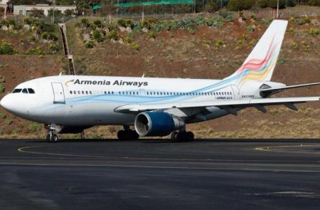 Ermənistanın aviaşirkəti İrana uçuşları dayandırıb - təhlükəsizliyə görə