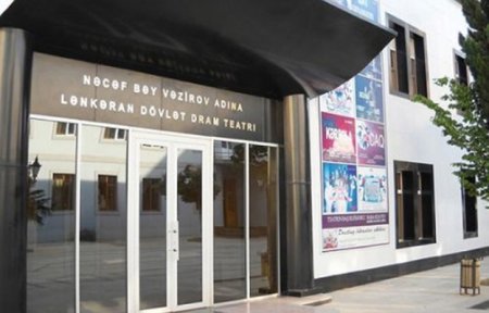 Lənkəran Dövlət Dram Teatrının kollektivi KMDF-na vəsait köçürüb