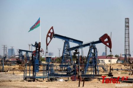 Azərbaycan neftinin qiyməti 39 dollara düşüb  