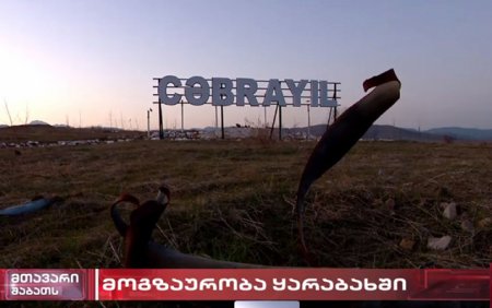 Gürcü telekanalı azad edilmiş ərazilərimizdən reportaj hazırladı