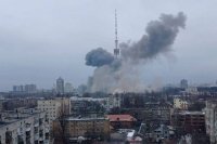 Kiyev teleqülləsinin partlaması nəticəsində insan itkisi var - YENİLƏNİB