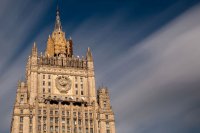 Rusiya 18 avropalı diplomatı arzuolunmaz şəxs elan etdi
